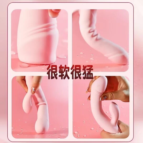 vibrador sexshop 4