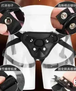Arnes Cuero para el Dildo
