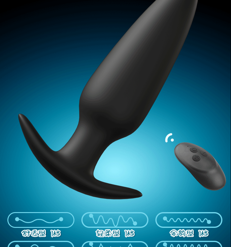 Vibrador Anal Control - Plug Anal